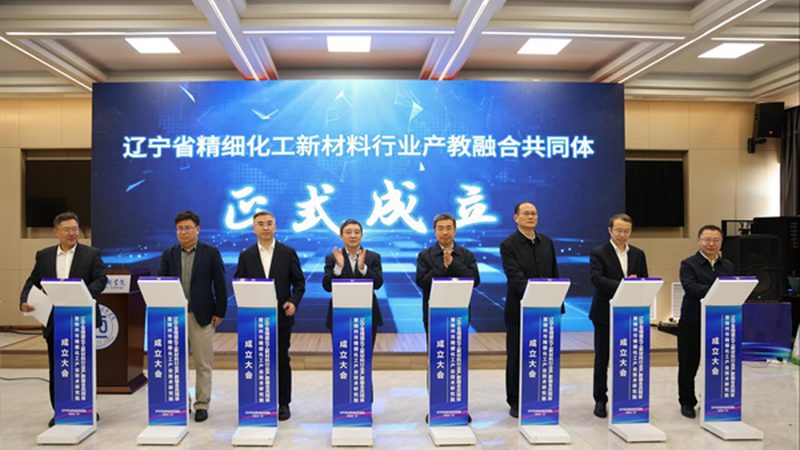 工程塑料与普通塑料：耐磨性对比解析