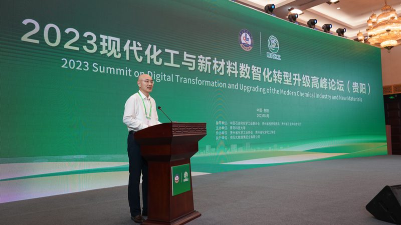 工业添加剂：揭秘其在化工新材料中的应用奥秘