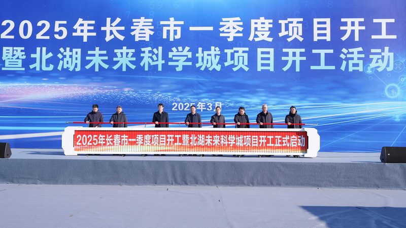 半导体新材料性能对比，揭秘行业选材秘诀