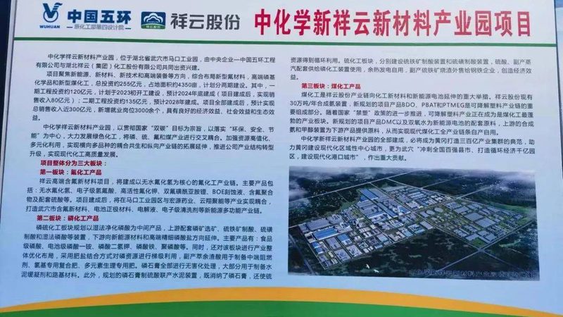 饮料防腐剂添加规范，水果饮料企业绕不开的合规门槛