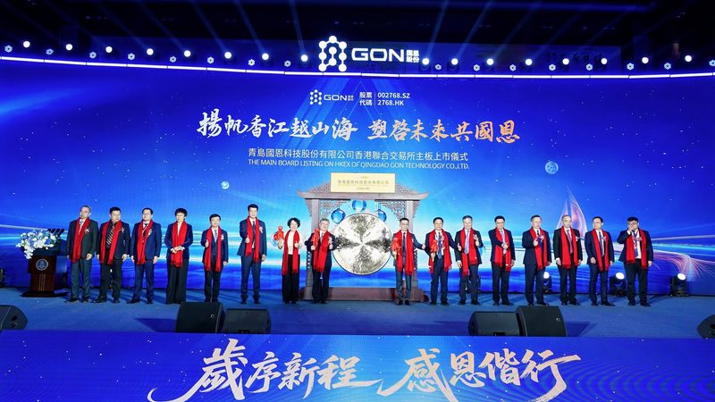 改性塑料材质分类与报价解析**
