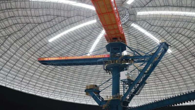 工程塑料色母粒：揭秘其关键特性与应用