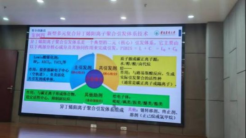 复合材料表面修补：关键步骤与注意事项**