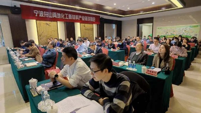 广东色母粒批发价格：揭秘色母粒的成本构成与市场趋势**