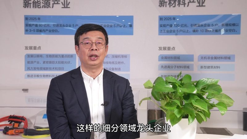 塑料助剂采购报价单