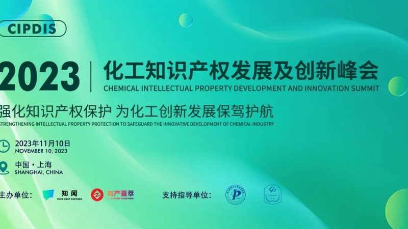 改性塑料收缩率：揭秘影响收缩率的关键因素**
