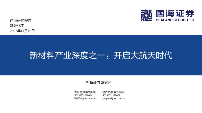 色母粒管材表面纹路处理：提升性能的关键解析