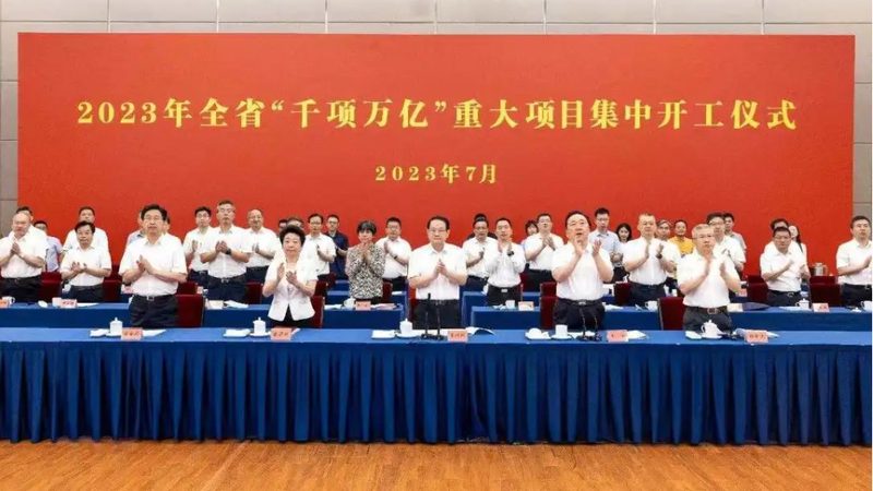 无机化工原料环保哪家强？揭秘环保性能评估要点**