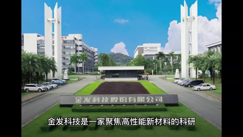 上海复合材料壳体定制，价格几何？关键因素揭秘**