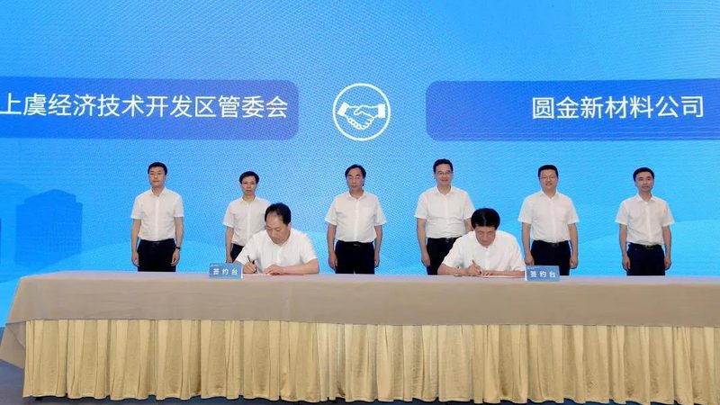 建筑用胶粘剂与密封胶区别