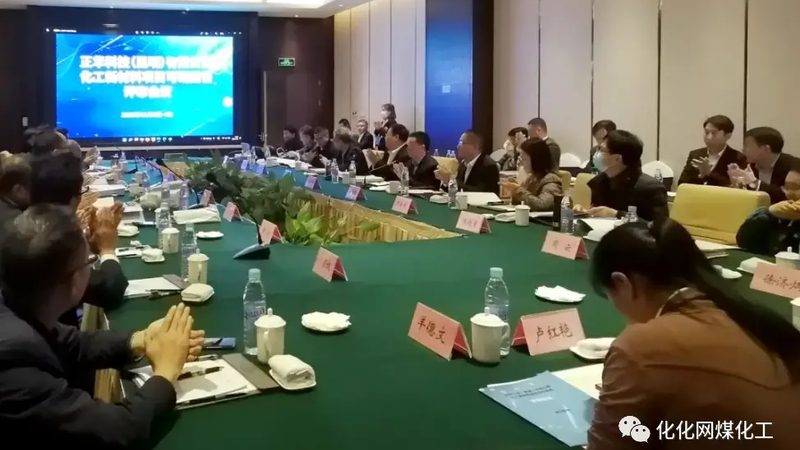 阳离子与阴离子表面活性剂：本质区别与选择要点